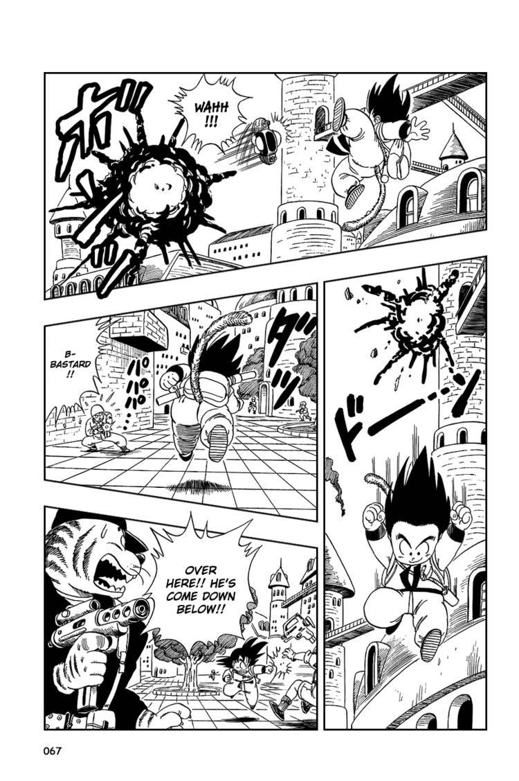 Dragon Ball Chapter 90.104 73